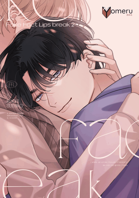 Fake Fact Lips break - Band 02