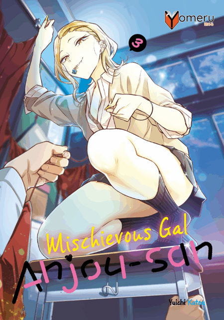 Mischievous Gal Anjou-san – Band 03